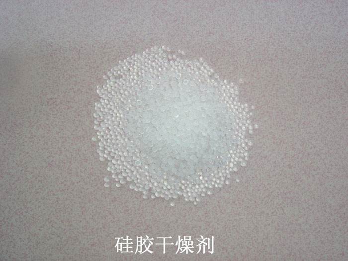 涞水县硅胶干燥剂回收